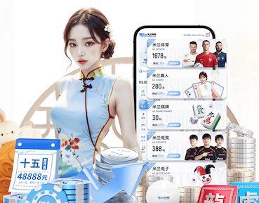 yabo的app 室内乒乓球台放在室外可以吗