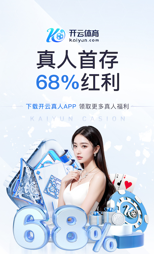 yaboapp 急需身高？尝试“户外双杠高度”这个隐形的增高神器！