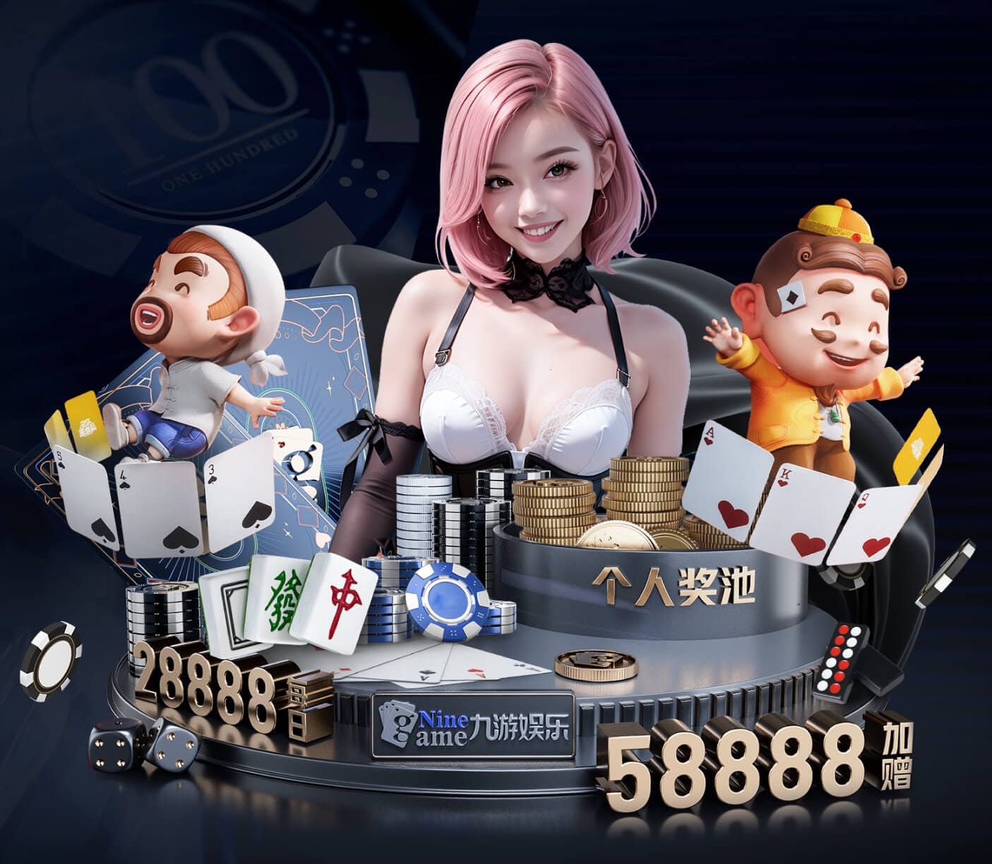yabo的app 现在乒乓球台颜色