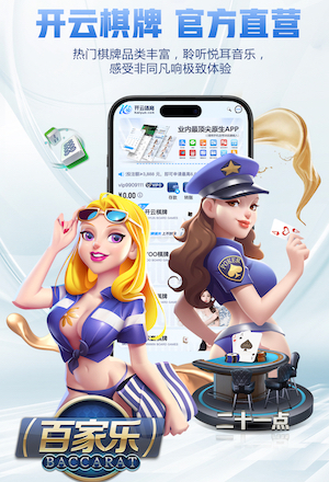 yabo的app 挑战自我极限！室外体育健身器材配件必不可少