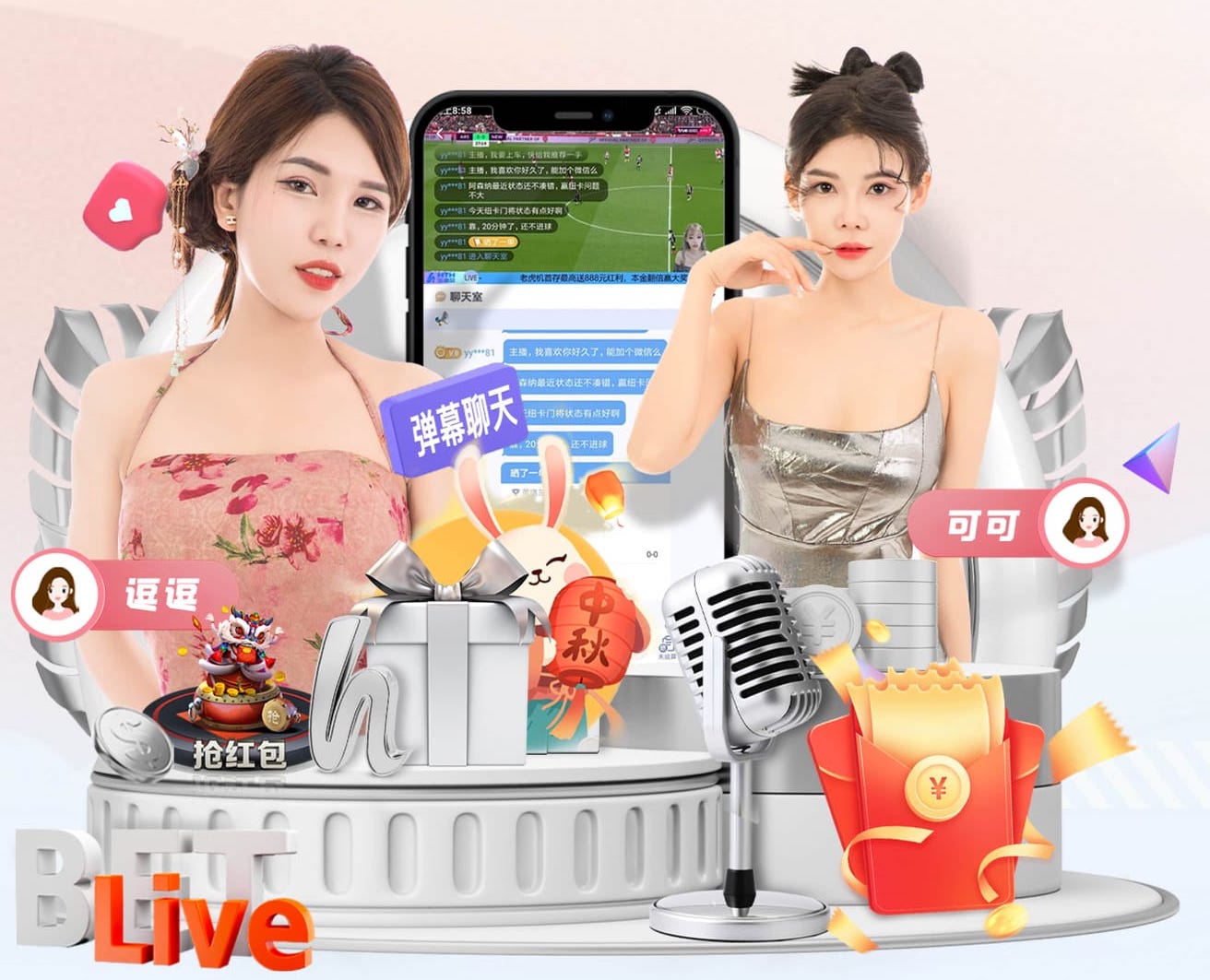 yabo在线 坚持不懈，收获无与伦比的身体变化：探秘标准动作吊单杠的奥秘！