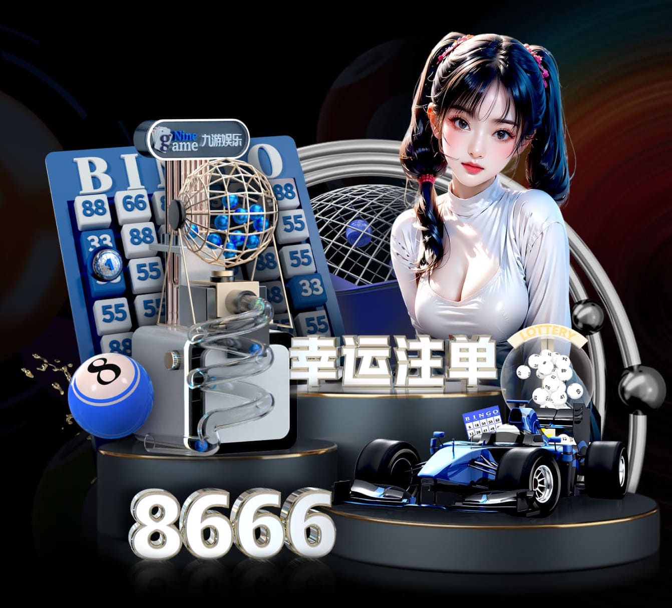yabo的app 400米透气型塑胶跑道