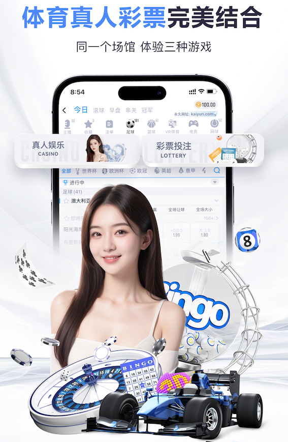 yaboapp 室外乒乓球台使用注意事项
